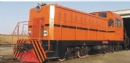 TY360 Industrial diesel locomotive